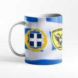 Ceramic Coffee Mug " Hellenic Coat of Arms"